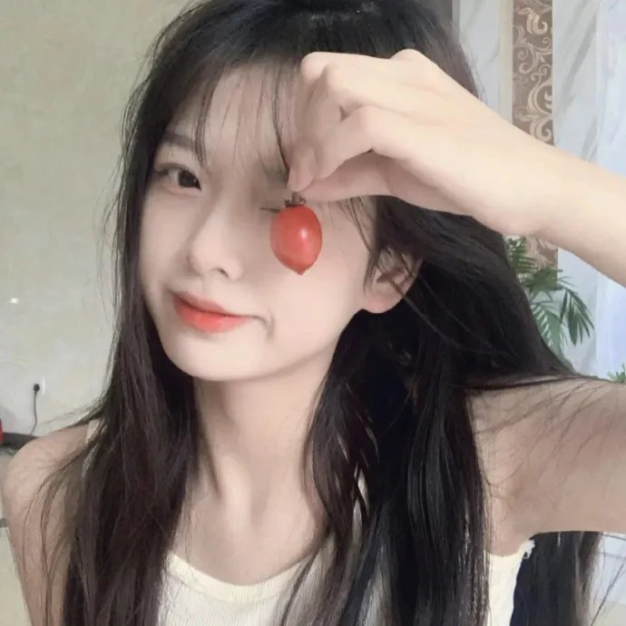欢愉